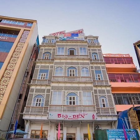 Ganga Heritage By Howard Haridvár Kültér fotó