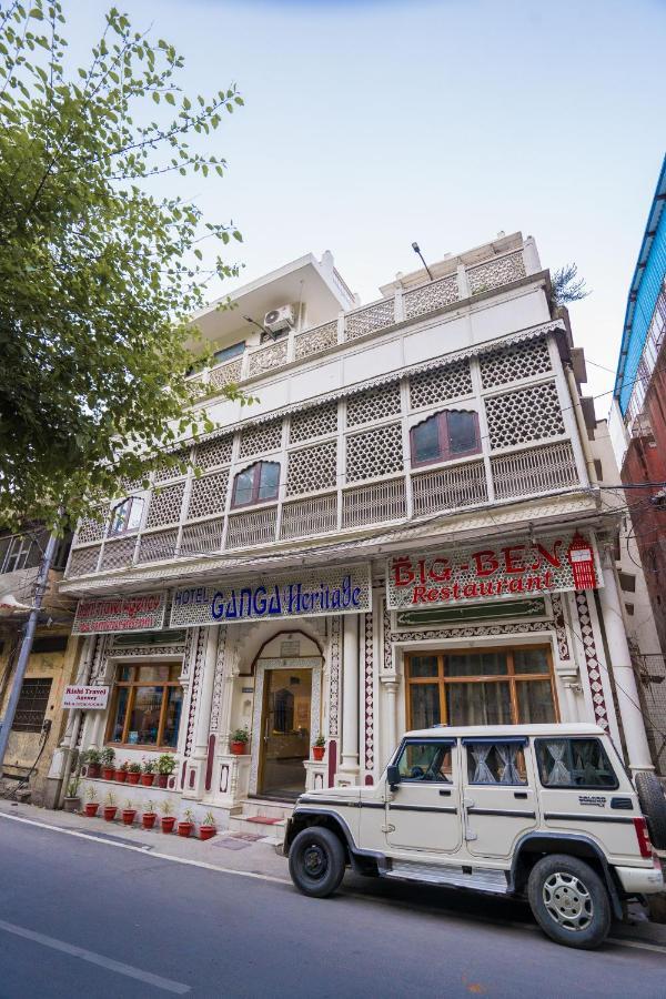Ganga Heritage By Howard Haridvár Kültér fotó