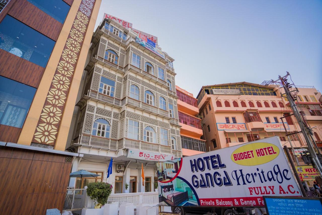 Ganga Heritage By Howard Haridvár Kültér fotó