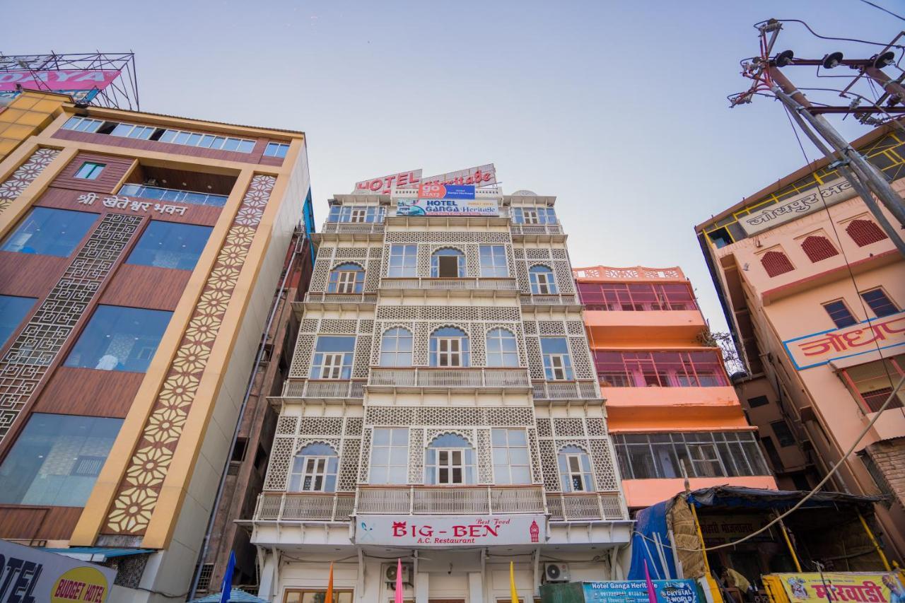 Ganga Heritage By Howard Haridvár Kültér fotó
